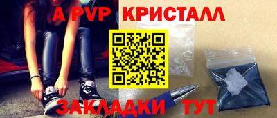 мескалин Канаш