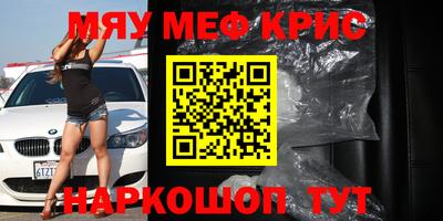 не бодяженный Камышлов