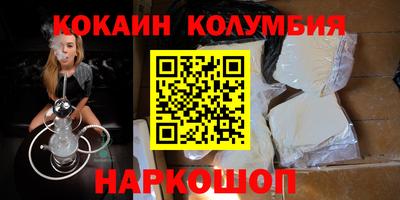 мескалин Канаш