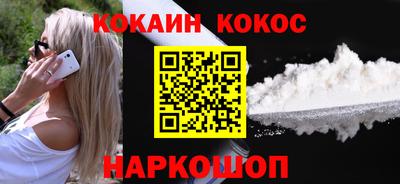 не бодяженный Камышлов
