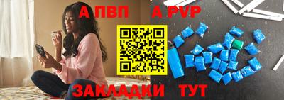 COCAINE Кандалакша