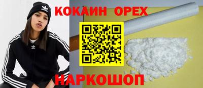 не бодяженный Камышлов