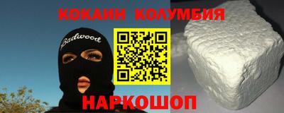 мескалин Канаш