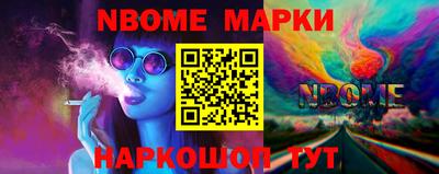 не бодяженный Камышлов