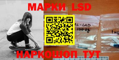 COCAINE Кандалакша