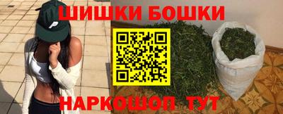 не бодяженный Камышлов