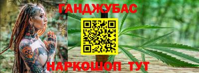 не бодяженный Камышлов