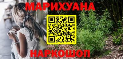 мескалин Канаш