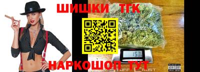 COCAINE Кандалакша