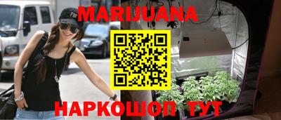 мескалин Канаш