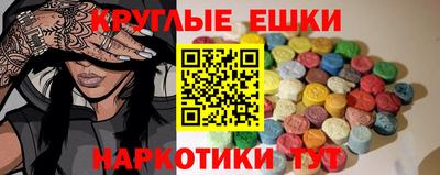 COCAINE Кандалакша