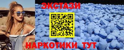 не бодяженный Камышлов