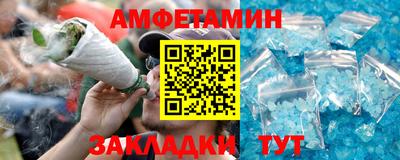 не бодяженный Камышлов