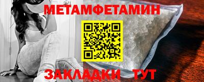 COCAINE Кандалакша