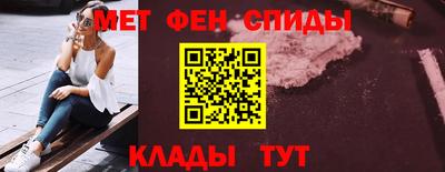 не бодяженный Камышлов