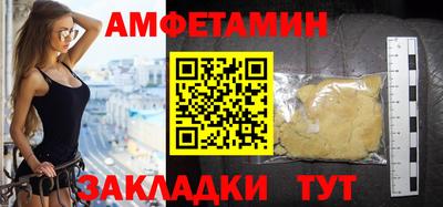 не бодяженный Камышлов