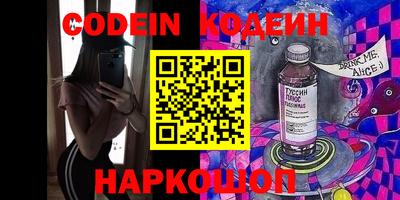 не бодяженный Камышлов