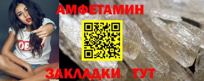 мескалин Канаш