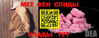 COCAINE Кандалакша