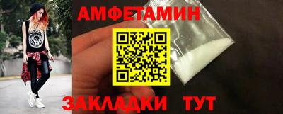 не бодяженный Камышлов