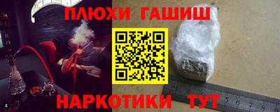 не бодяженный Камышлов