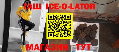 не бодяженный Камышлов