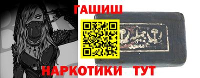 мескалин Канаш