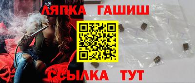 COCAINE Кандалакша