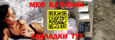 COCAINE Кандалакша