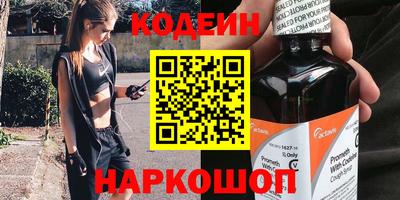 не бодяженный Камышлов