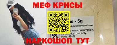 COCAINE Кандалакша