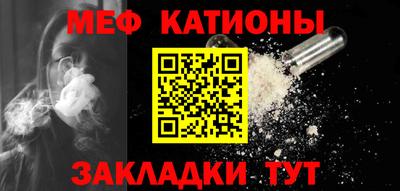 не бодяженный Камышлов